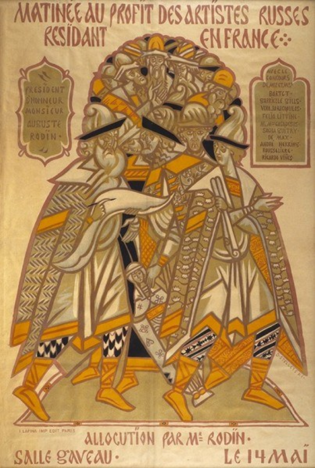 Plakat, das ein Konzert in Paris, Frankreich, mit einem Bild einer Gruppe von Menschen und Textbeschreibung ankündigt.