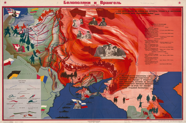 Plakat mit Karten des sowjetischen Reichs und des russischen Reichs, annotiert mit Bildern und Texten über den Krieg.